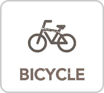 自転車でお越しの方