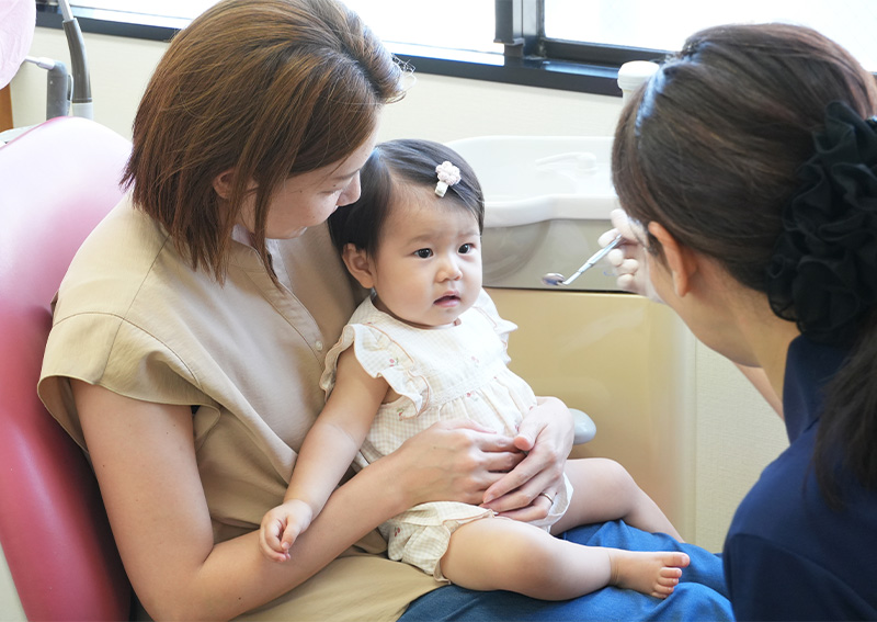 小児歯科 歯の生えはじめの1歳~2歳児